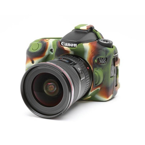 کاور دوربین ژله‌ای استتار Canon Eos 70D cover